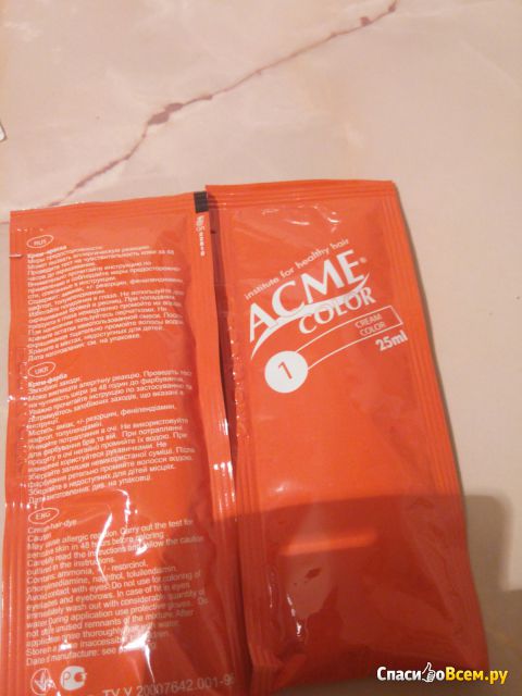 Краска «ACME-COLOR» с экстрактом рябины, 037 баклажан
