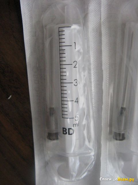 Одноразовый шприц BD Discardit 5ml 22G x 1 1/2'' (0.7 x 40mm)