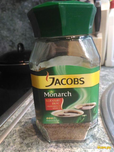 Кофе Jacobs Monarch