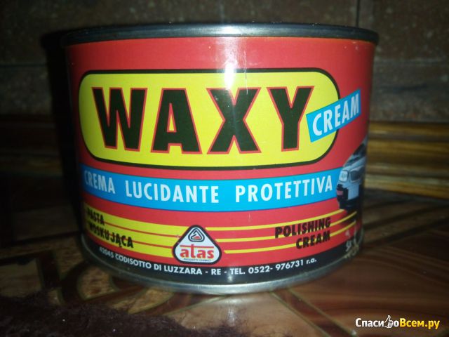 Полирующий защитный крем для автомобилей "Atas" Waxy Cream