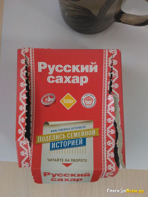 Сахар прессованный "Русский сахар"