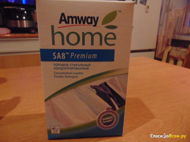 Порошок стиральный концентрированный Amway Home "SA8 Premium"