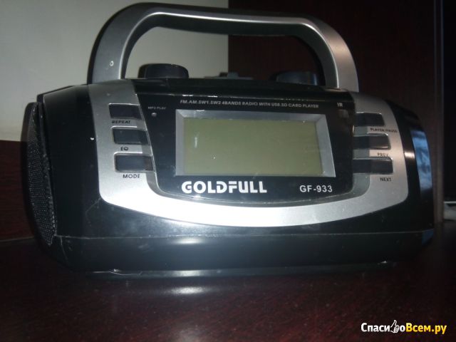 Магнитола GoldFull GF-933
