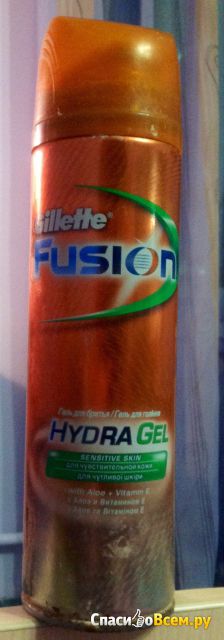 Гель для бритья Gillette Fusion Hydra Gel для чувствительной кожи для мужчин с Алоэ и Витамином Е