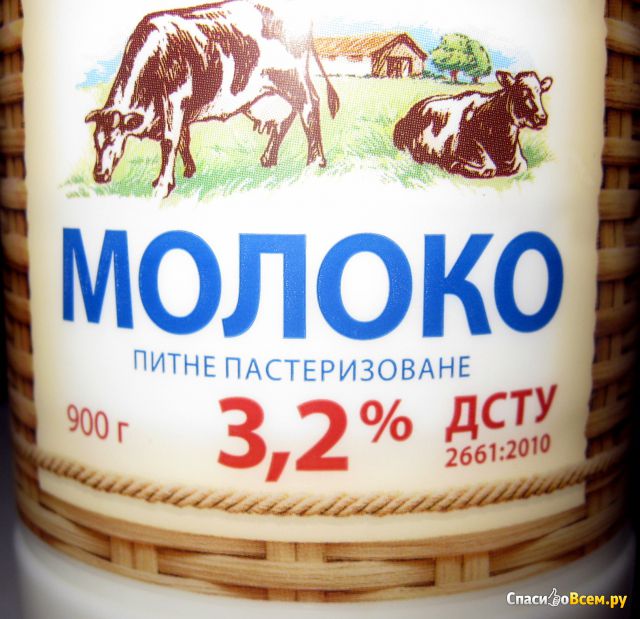 Молоко "Ферма" 3,2%