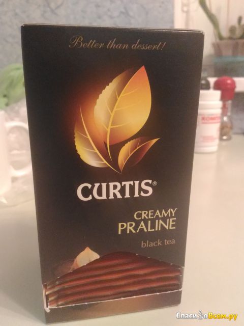 Черный чай Curtis Creamy Praline, в пакетиках
