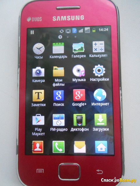 Смартфон Samsung Galaxy Ace Duos S6802 Pink