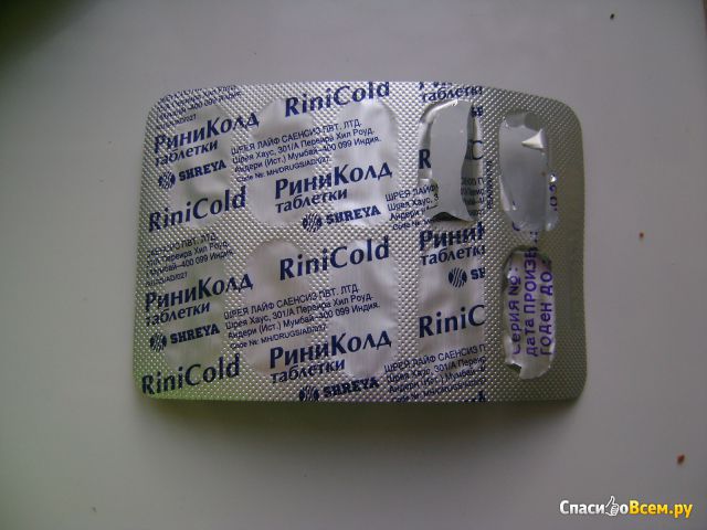 Таблетки от простуды и гриппа РиниКолд Shreya Healthcare
