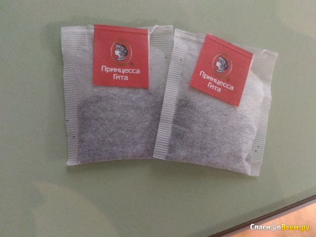 Черный чай "Принцесса Гита" Индия в пакетиках