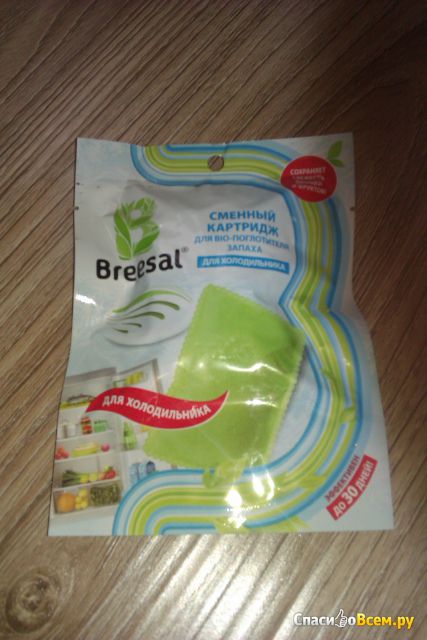 Bio поглотитель запаха для холодильника Breesal