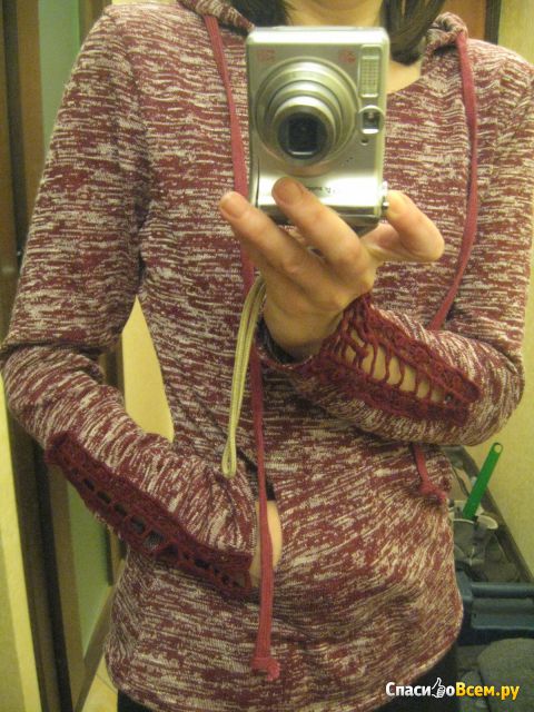 Пуловер женский трикотажный Amrzs арт. A27050
