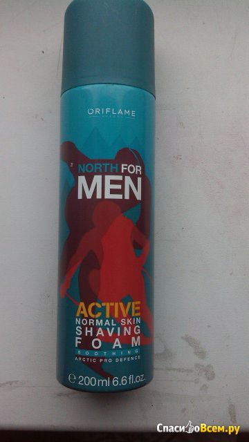 Пена для бритья для нормальной кожи Oriflame North For Men Active Normal Skin Shaving Foam