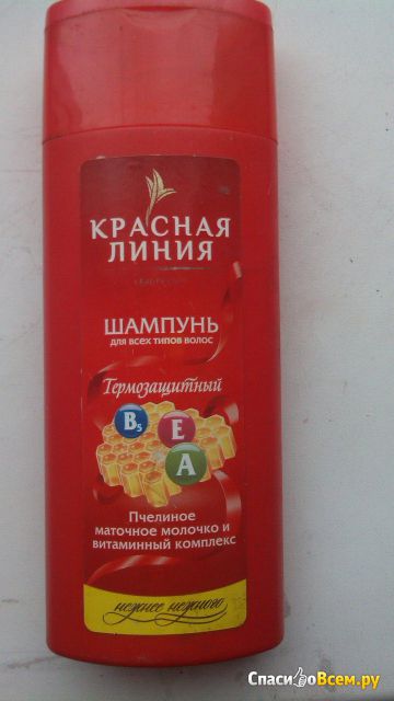Шампунь Красная линия "Термозащитный" пчелиное матовое молочко и витаминный комплекс