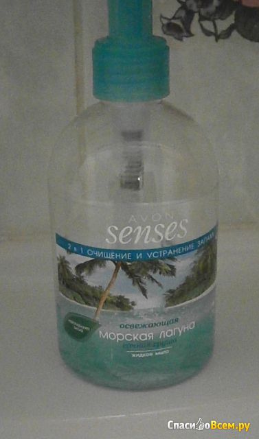 Жидкое мыло Avon Senses 2 в 1 очищение и устранение запаха "Освежающая морская лагуна сочная груша"