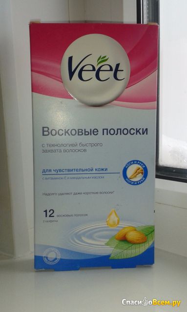 Восковые полоски "Veet" c витамином Е и миндальным маслом для чувствительной кожи