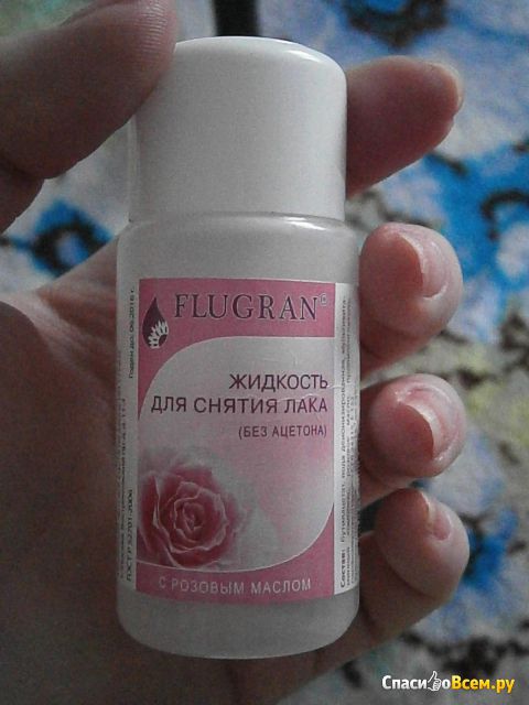 Жидкость для снятия лака Flugran без ацетона с розовым маслом