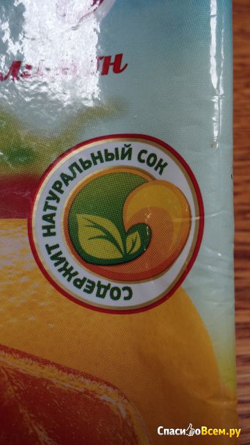 Мармелад "Красный пищевик" Mix клубника, апельсин, лимон желейный