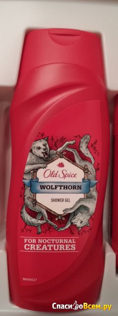 Гель для душа Old Spice "Wolfthorn"