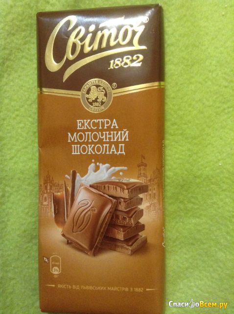 Экстра молочный шоколад "Свиточ"