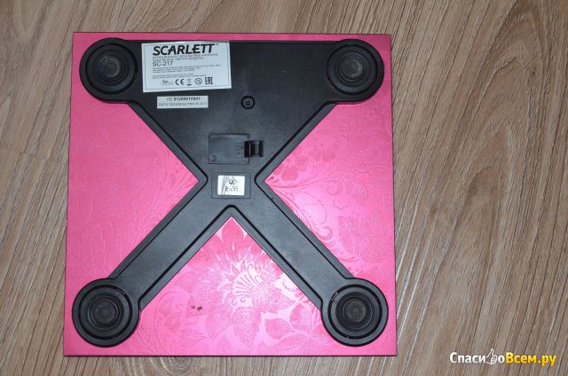 Напольные весы Scarlett SC-217
