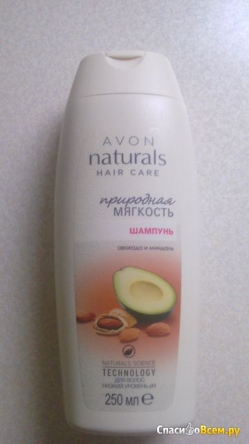 Шампунь "Avon" Naturals hair care "Природная мягкость" авокадо и миндаль