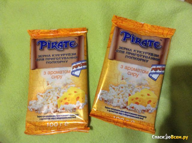 Зерна кукурузы для приготовления попкорна "Pirate" со вкусом сыра