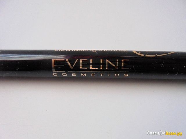 Подводка-маркер водостойкая Eveline CosmeticsArt Professional Make-Ap