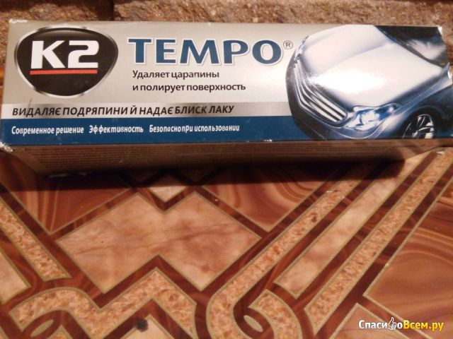 Паста восковая для полировки кузова "K2" Tempo
