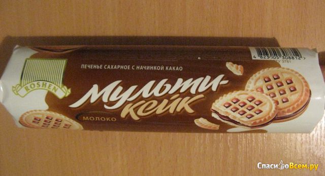 Печенье сахарное с начинкой какао Roshen "Мульти-Кейк" Молоко