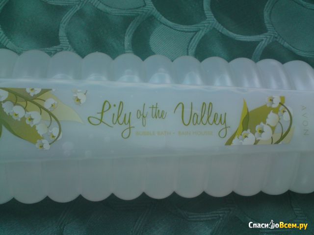 Пена для ванн Avon Lily of the Valley