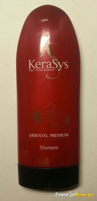 Шампунь KeraSys Oriental Premium