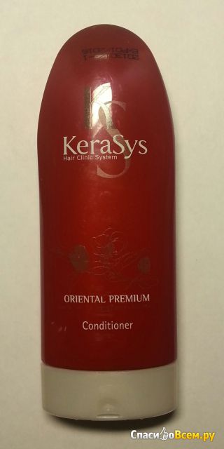 Кондиционер для восстановления поврежденных волос KeraSys Oriental Premium