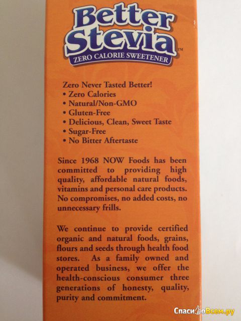 Натуральный подсластитель "Better stevia, zero calorie sweetener" Now Foods