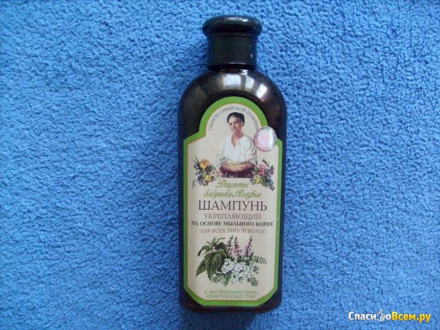 Шампунь укрепляющий на основе мыльного корня "Рецепты бабушки Агафьи" для всех типов волос
