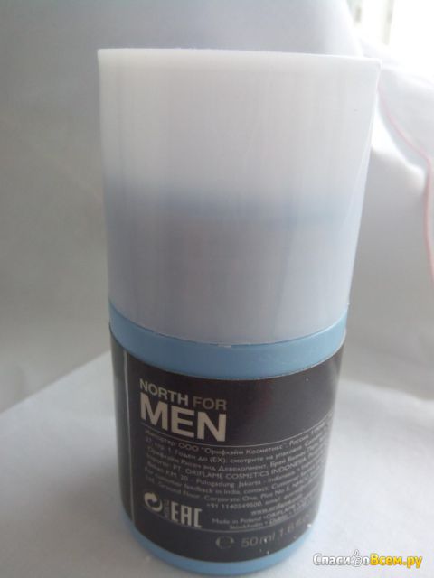 Мужской дезодорант-антиперспирант Oriflame North For Men Roll-On Deodorant Anti-perspirant