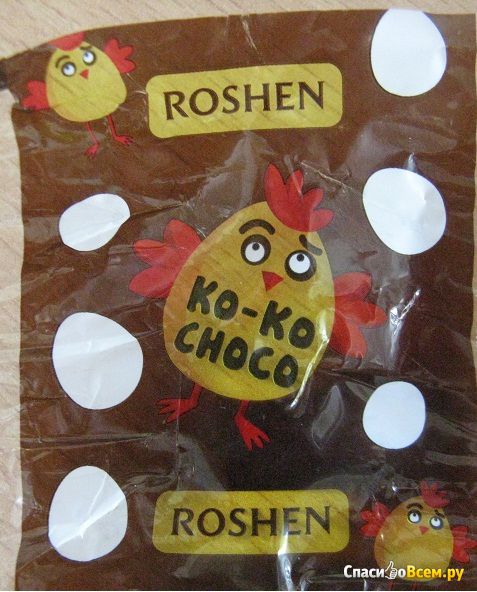 Конфеты Roshen "Ko-ko choco"