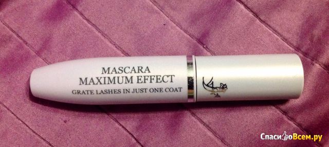 Тушь для ресниц "Mascara Maximum Effect" Grate lashes in just one coat Fix Price