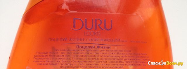 Крем-гель для душа Duru Looks "Поцелуй жизни" Восстанавливающее действие для истощенной кожи