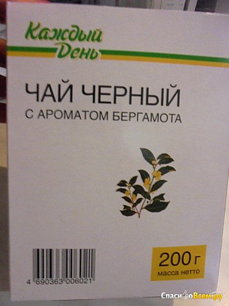 Чай черный байховый листовой "Каждый день" с ароматом бергамота