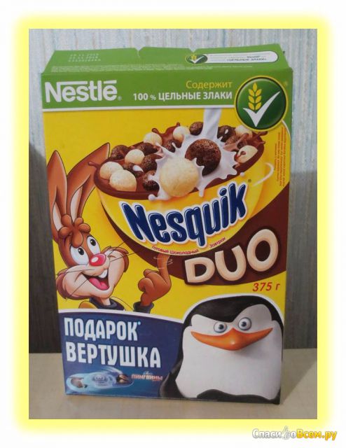 Готовый шоколадный завтрак Nesquik DUO