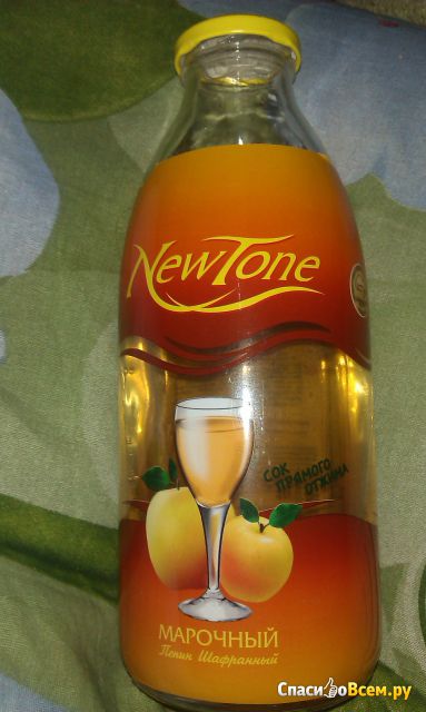 Сок яблочный NewTone «Марочный Пепин шафранный» Прямого отжима осветленный пастеризованный