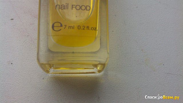 Питательное масло для ногтей и кутикулы "Блестящий атлас" Oriflame