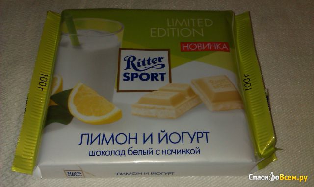 Шоколад Ritter Sport белый с начинкой "Лимон и йогурт"
