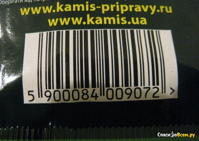 Лавровый лист «Kamis»