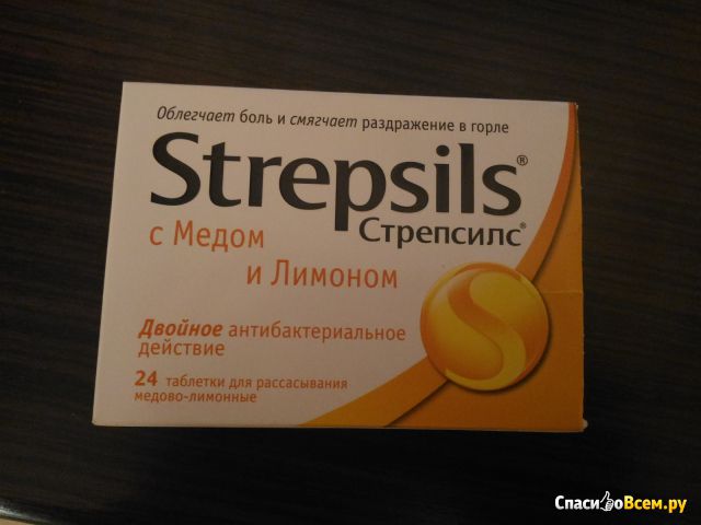 Таблетки Strepsils с медом и лимоном