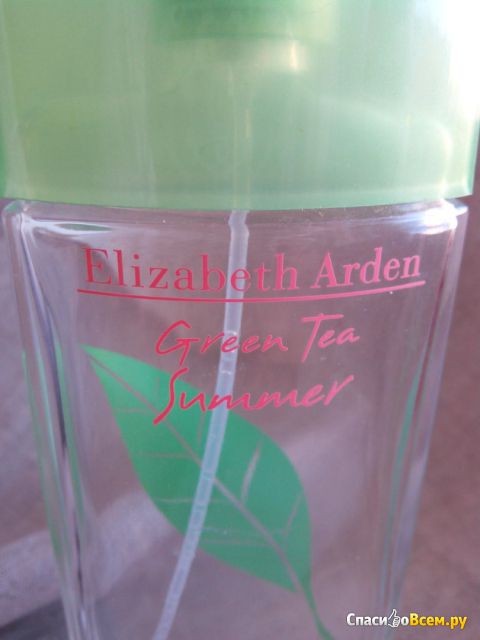 Туалетная вода Elizabeth Arden "Green Tea Summer"