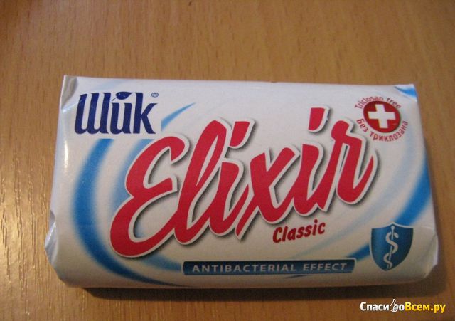 Мыло туалетное Шик «Elixir» Classic Antibacterial Effect