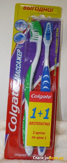 Зубная щетка Colgate «Массажер» Средней жесткости