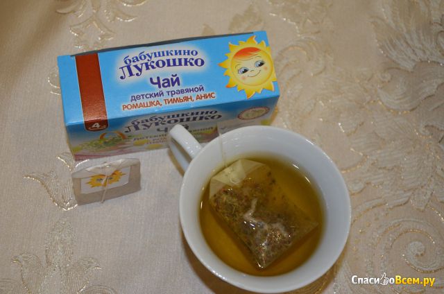 Чай детский травяной "Бабушкино лукошко" Ромашка, тимьян, анис