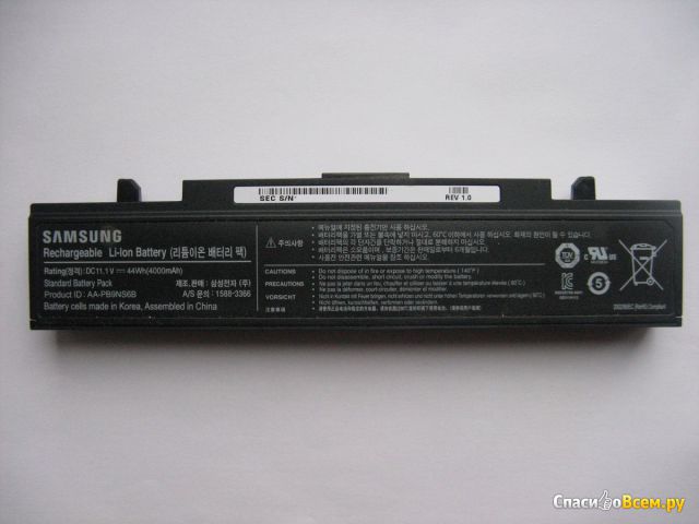 Аккумулятор Samsung Rechargeable Li-Ion Battery AA-PB9NS6B